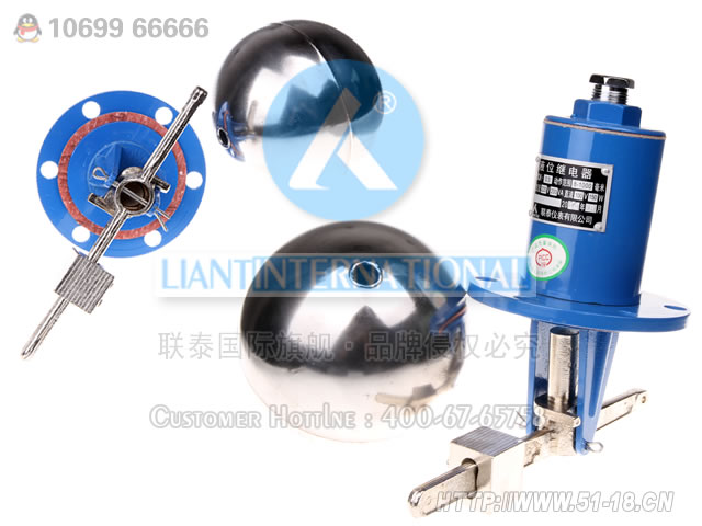 UQK-03 浮球液位控制器 