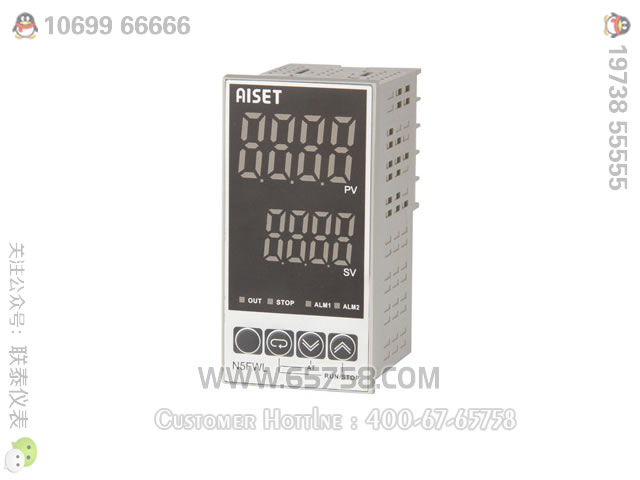 N5G/E/FWL-6000系列智能数字显示温度控制器 温控表 